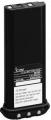    Icom BP-252