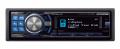  Alpine CDA-9886  