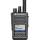   Motorola DP3661E 136-174M 5W LKP GNSS BT WIFI PRER302FE