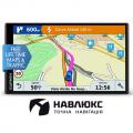 GPS  Garmin DriveSmart 61 LMT