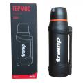  Tramp Travel 2   UTRC-140-black
