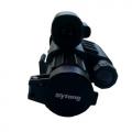    Sytong HT-70 LRF