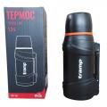  Tramp Travel 1.3   UTRC-138-black