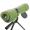   KONUS KONUSPOT-80 20-60x80