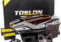  - Carpboat TOSLON XBOAT 730 LI-ION   TF740 GPS+Xpilot