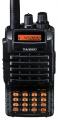   Yaesu (Vertex Standard) FT-250R