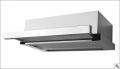  Ventolux GARDA 60WH (650)