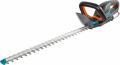  Gardena ComfortCut Li-18/60 (09838-20)