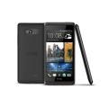  HTC Desire 600 Dual sim Black 