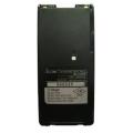    Icom BP-210FM
