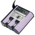   Icom BP-202