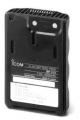    Icom BP-215