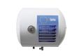  Isto 50 2kWt Horizont IH504420/1h
