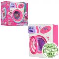  Limo Toy   Winx WX 0023 U/R