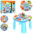  Winfun   0801-07