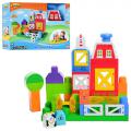  Winfun   1603 NL 