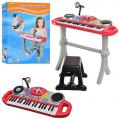  Winfun  2068 NL 
