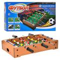  Limo Toy  HG 235 A