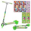   Profi Trike JR 3-011