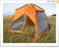 SOL Bungalow Orange