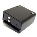    Kenwood KNB-11H