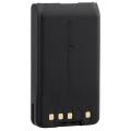    Kenwood KNB-57L orig