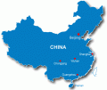 GPS- Garmin   "City Navigator China NT"  Garmin