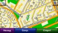 GPS-карта Garmin дорог Украины "НавЛюкс" для GPS-навигаторов Garmin (LM)