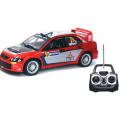  Silverlit  / Mitsubishi Lancer 1:16