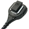 Motorola PMMN4040