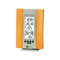   La Crosse  WS7014IT-S-MAC