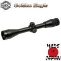  Hakko Golden Eagle 3.5-10X42 (4A)