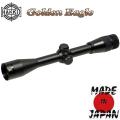   Hakko Golden Eagle 4-12X40 (4A)