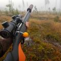   Vortex Crossfire II 1-4x24 (V-Brite IR)