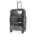  Epic Crate EX Solids (L) Black Metal