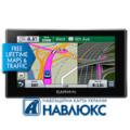 GPS  Garmin nuvi 2689LMT