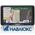 GPS  Garmin nuvi 2797