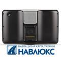 GPS  Garmin nuvi 2797