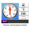 GPS ��������� Garmin nuvi 500