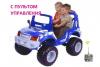 Chien Ti OFF-ROADER 4x4 CT-885R - �������� � ����������� ��������������