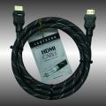  HDMI Lautsenn P-HDMI-1.5