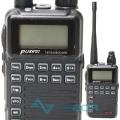  Puxing PX-2RPlus