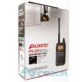  Puxing PX-2RPlus