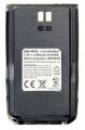 ����������� ��� ������������ AnyTone QB-44HL