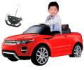   Rastar Range Rover Evoque () 81400