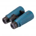  SIGETA Imperial 10x56 Blue