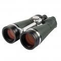  SIGETA   Asterial 20x80 ( )