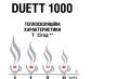  TERRA Incognita Duett 1000 
