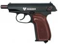   WinGun 113 PM Blowback