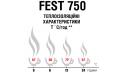  TERRA Incognita Fest 750 